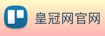 皇冠网官网 Logo